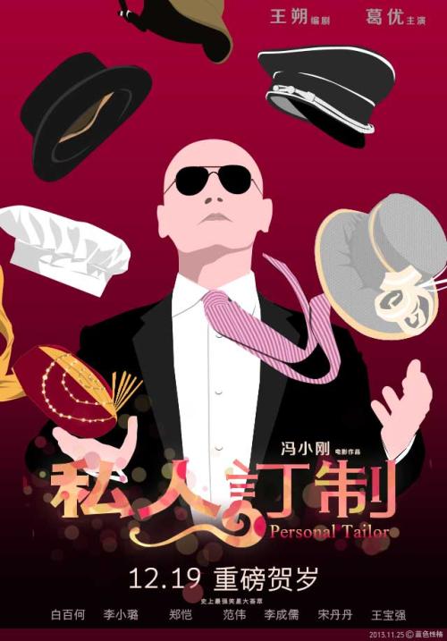 哪里能做湖北资格证