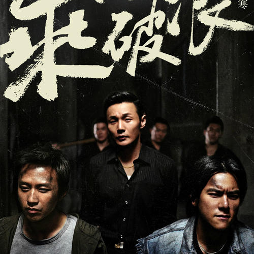 哪里能买到艾维拉大学文凭毕业证